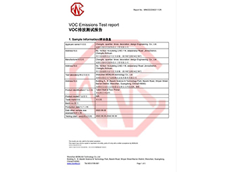 -米樂凱（成都全案時(shí)代裝飾設(shè)計(jì)工程有限公司）